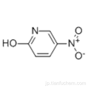 2-ヒドロキシ-5-ニトロピリジンCAS 5418-51-9